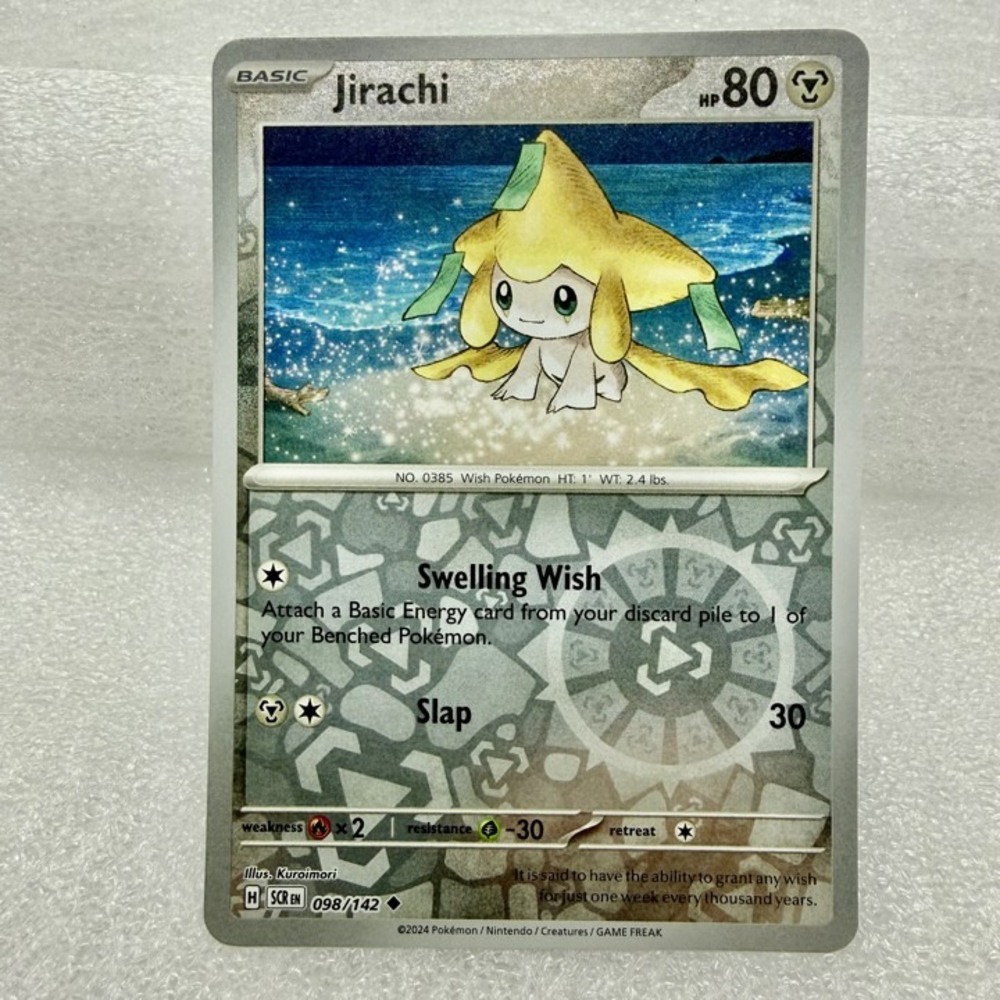 Jirachi 098/142 Sv07: Stellar Crown Reverse Holo Pokémon TCG Mint Unplayed